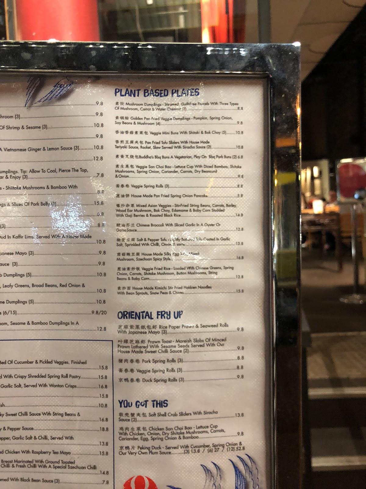 Menu at Oriental Teahouse Lt Collins restaurant, Melbourne