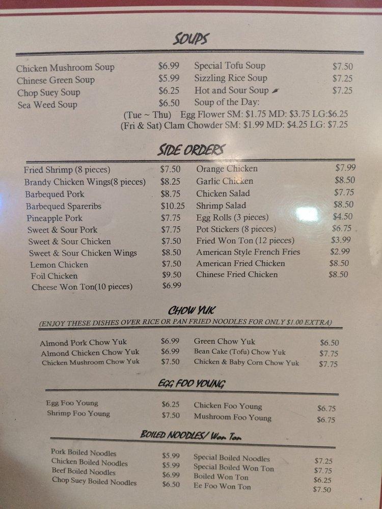 Menu at Fong's Chinese Restaurant, Fresno