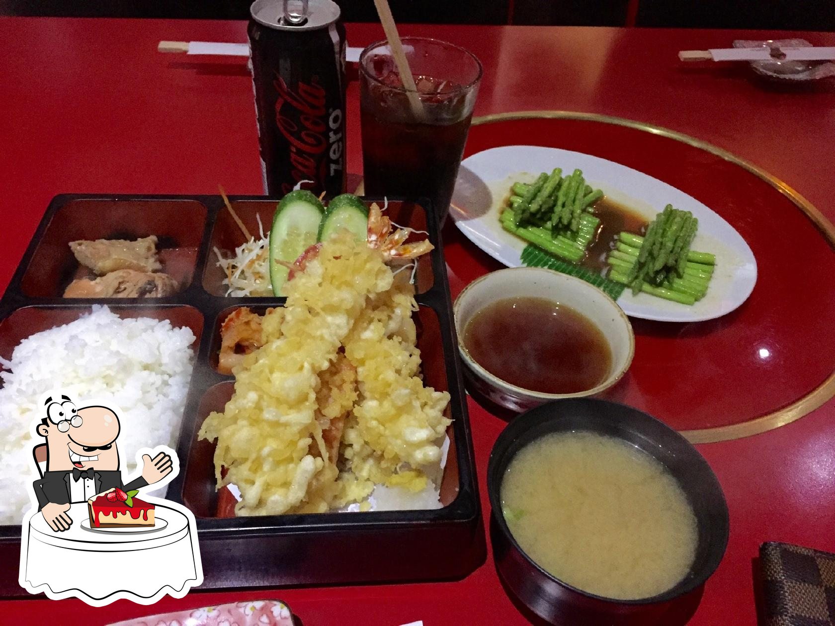 Samurai Japanese Restaurant, Abu Dhabi, Next to the Al Diar Capital