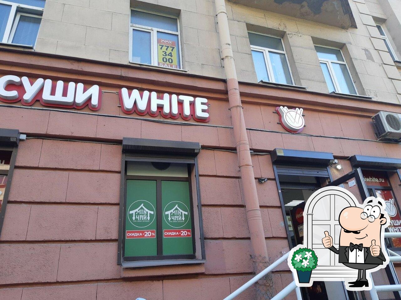 Ресторан Суши White, Санкт-Петербург, Кузнецовская улица - Отзывы о  ресторане