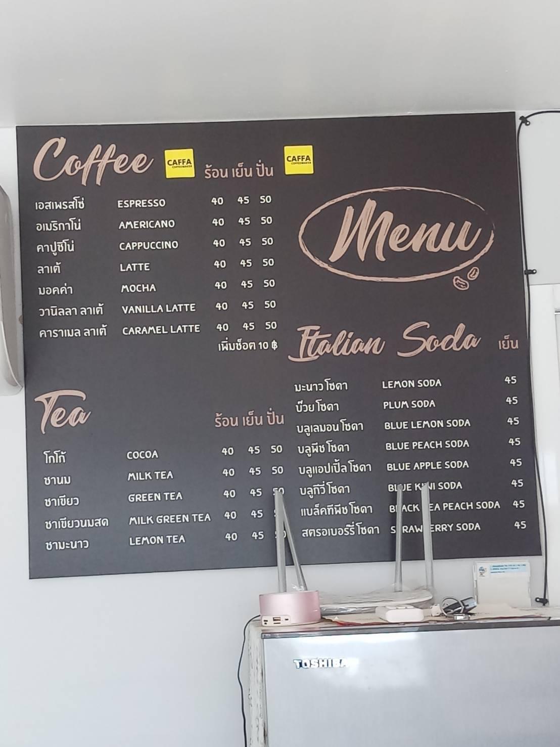 Menu at บ้านกาแฟสด cafe, Lat Khwang