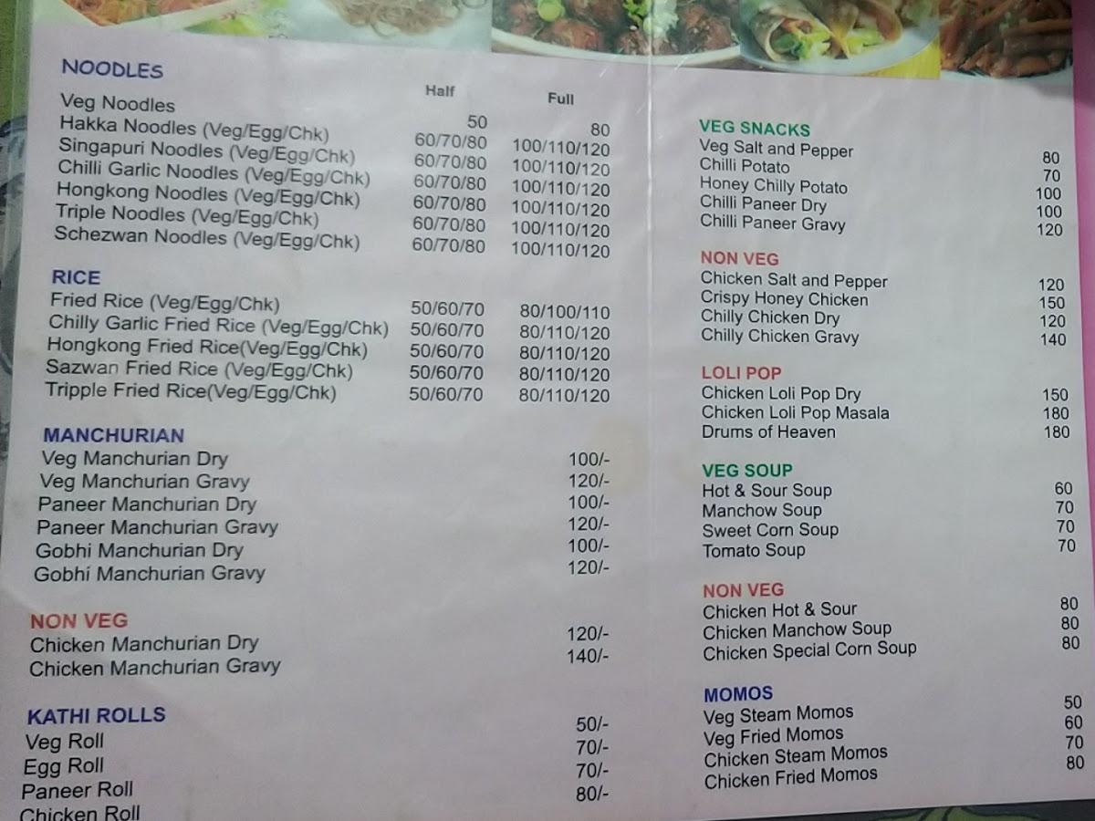 Menu at Chai-Shi Foods, Gurugram, Old Delhi Gurgaon Rd