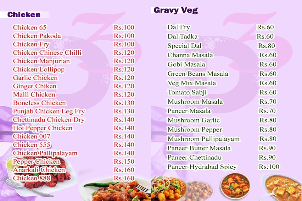 D3 Restaurant menu