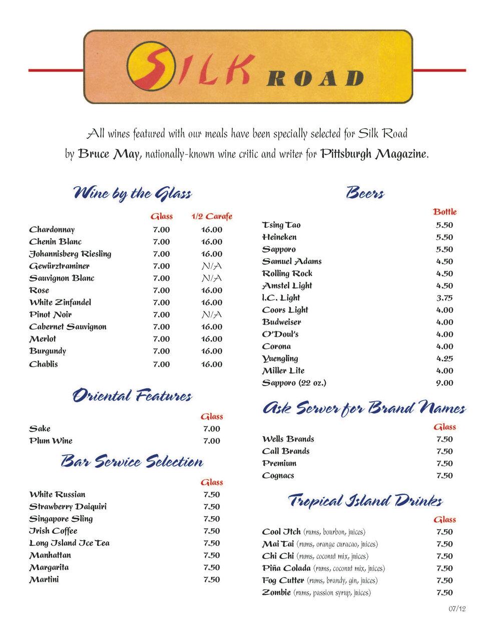 Menu At Silk Road Gourmet Chinese Restaurant Pittsburgh Grove Rd Ste 1   R750 Menu Silk Road Gourmet Chinese 2022 10 