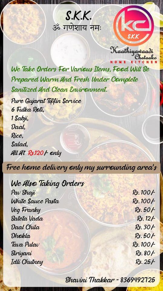 Gujarati Tiffin Mumbai Restaurant Reviews gujarati-tiffin-mumbai-restaurant-reviews