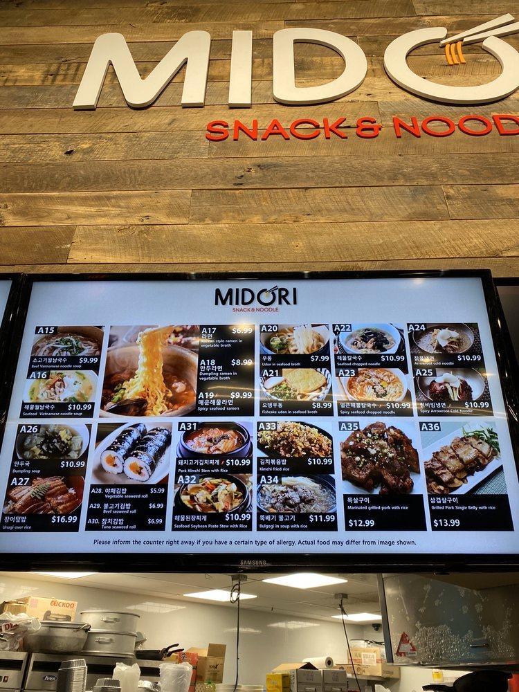 Menu at H Mart Yonkers restaurant, Yonkers