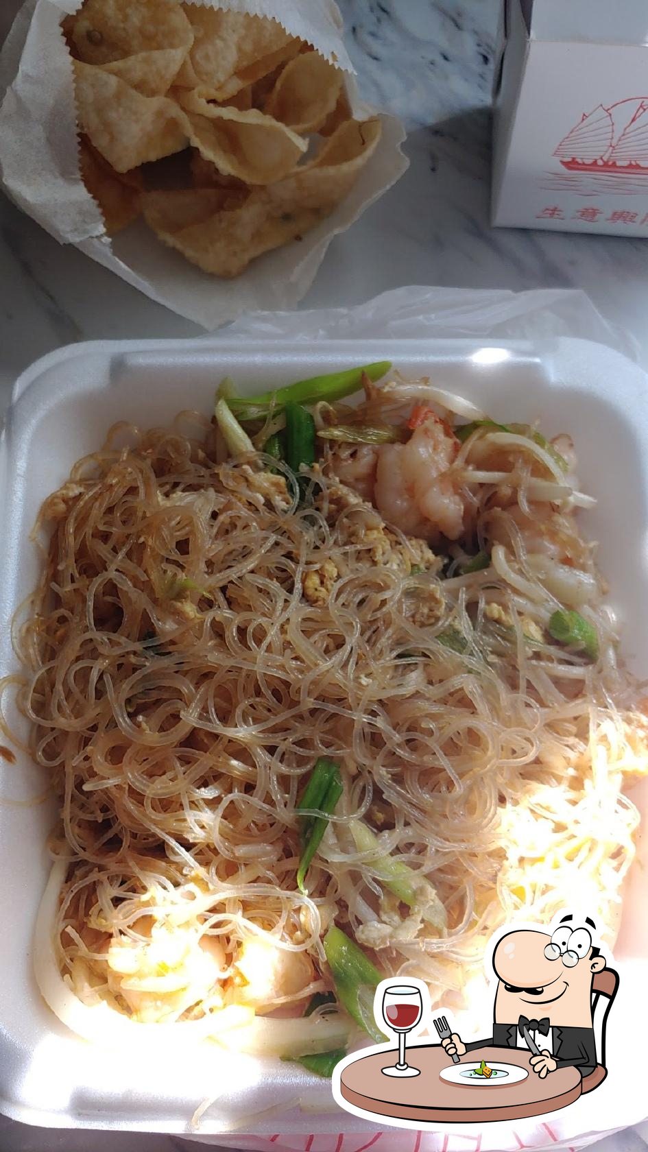 Bamboo Garden Chinese And Thai Cuisine, 1481 E Fry Blvd 3 in Sierra
