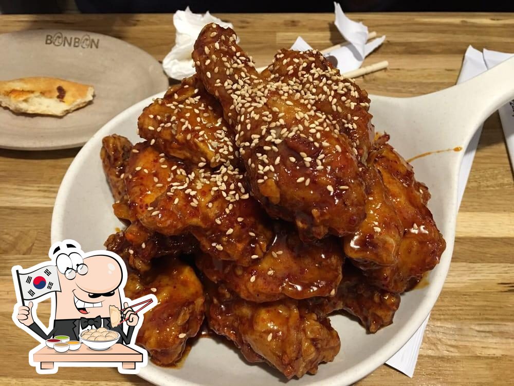 Bonbon Chicken & Pizza in Suwanee - Restaurant menu and reviews