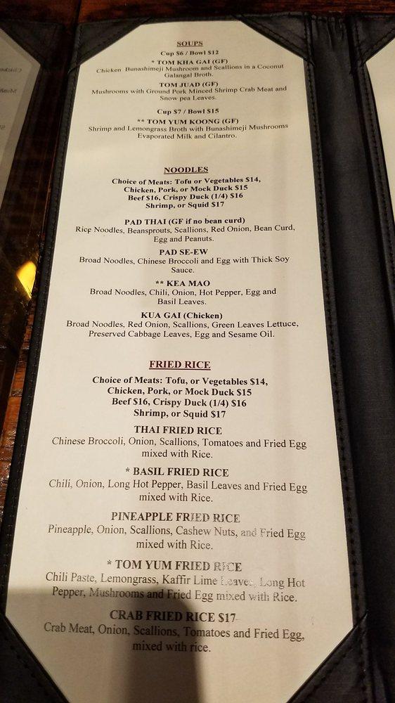 Menu at Thai Villa restaurant, New York City