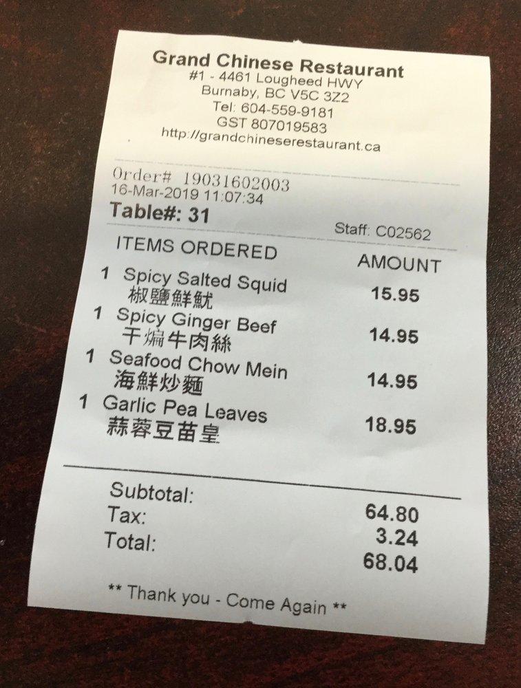 Menu at Grand Chinese Restaurant, Burnaby