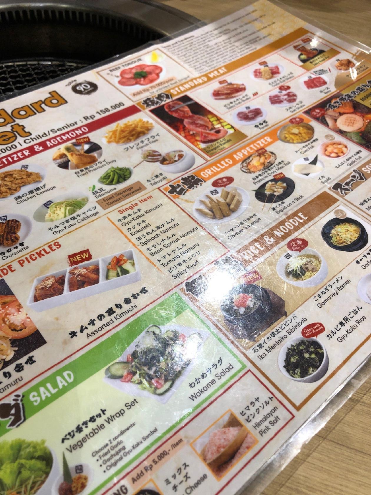 Menu at GyuKaku Japanese BBQ, West Jakarta, Emporium Mall Pluit. 4th Floor