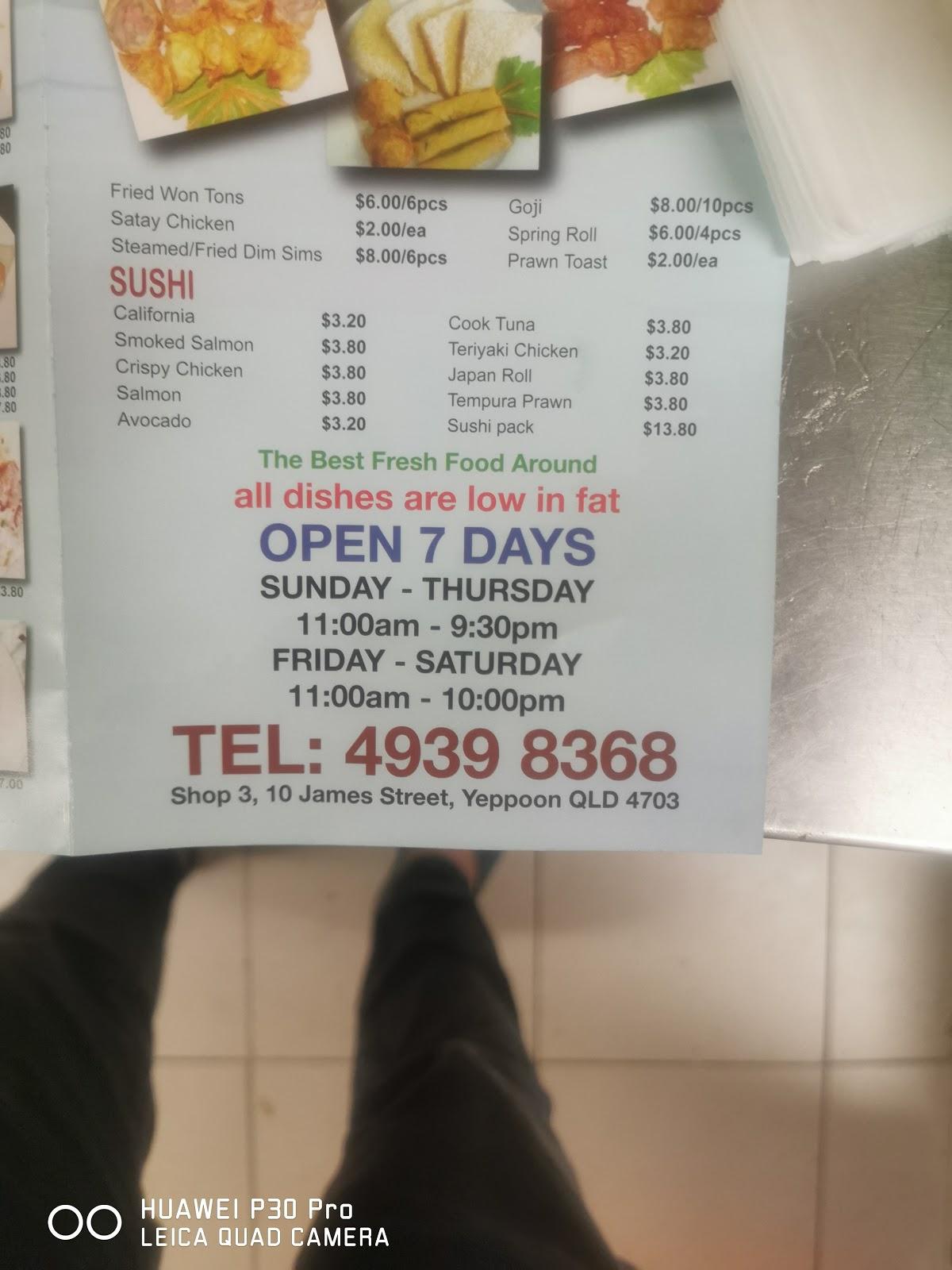Menu at Yeppoon Noodle House fast food, Yeppoon