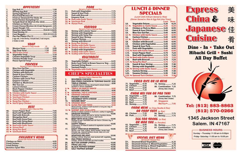 Menu at Express China restaurant, Salem, Jackson St