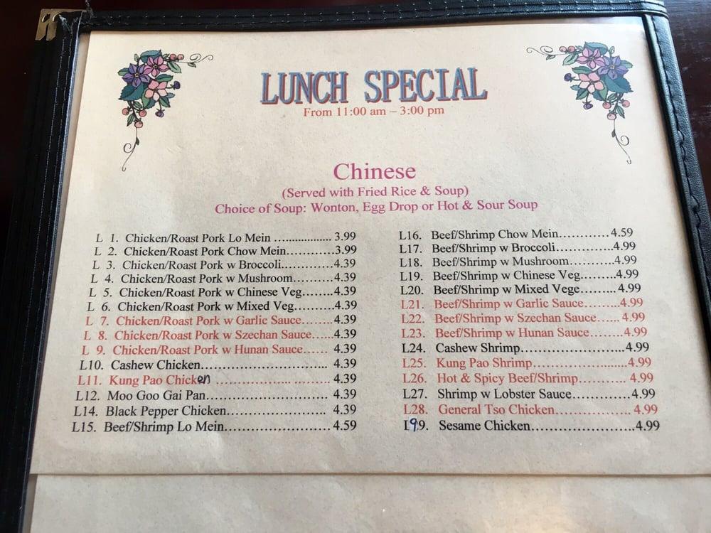 Menu at Ali Asian Cuisine restaurant, Mount Vernon