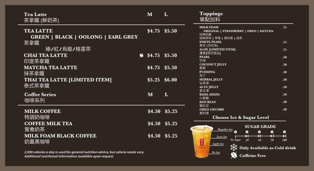 Menu at Gong Cha pub bar Malden