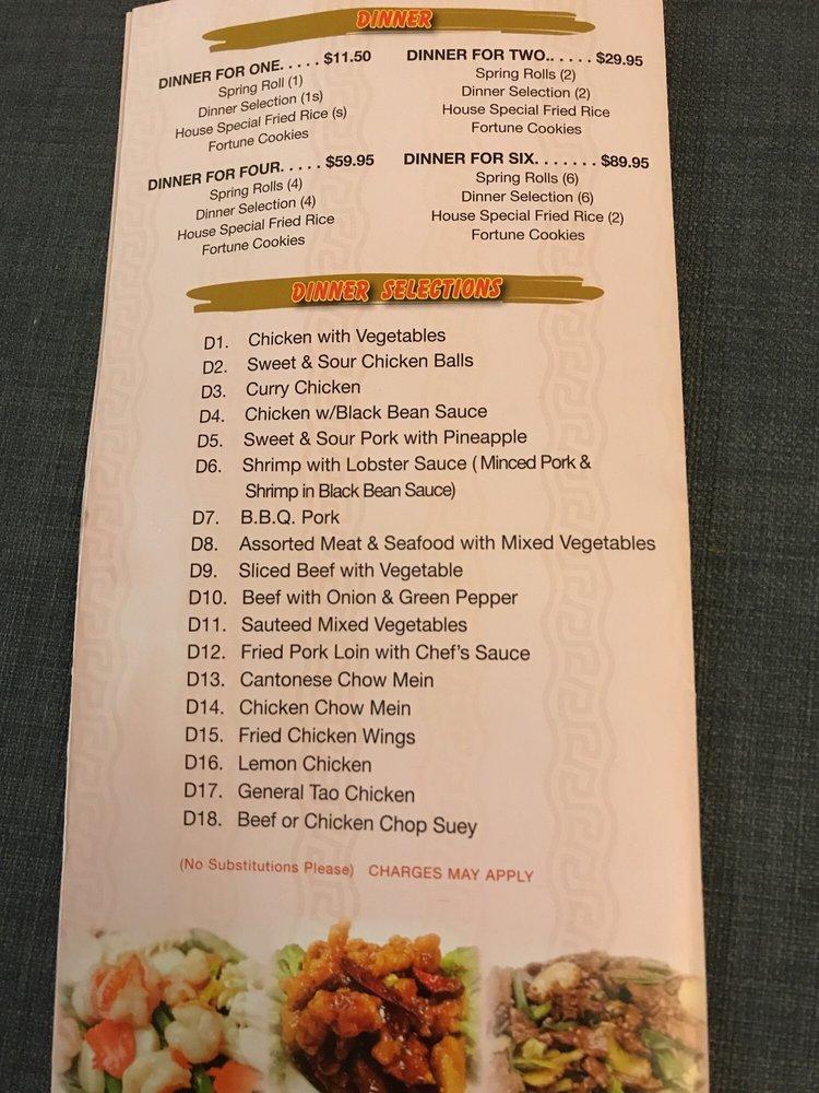 Menu at Tremendous Chinese Restaurant, Mississauga