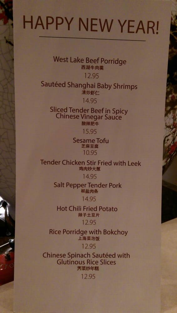 Menu at Jing's restaurant, Milwaukee, 207 E Buffalo St
