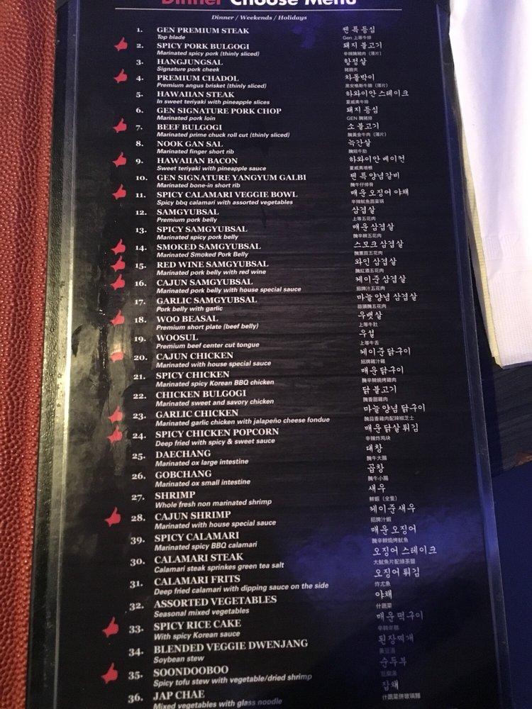 Menu at Gen Korean BBQ House, Cerritos, South St