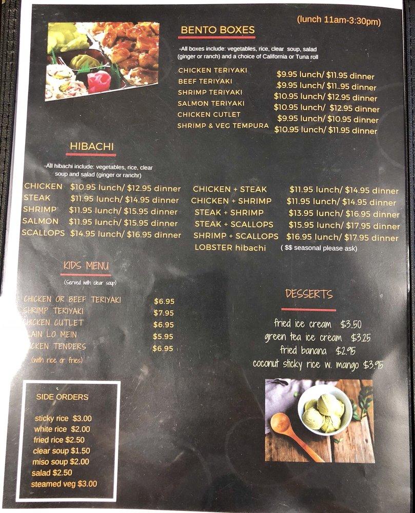 Menu at Southern Chopstix restaurant, Pinebluff