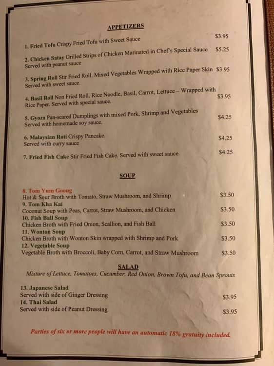 menu-at-asian-noodle-house-restaurant-ithaca