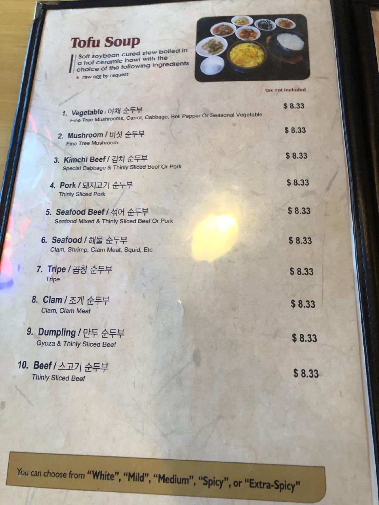 Menu at Tofu Hut BBQ, Las Vegas, W Spring Mountain Rd