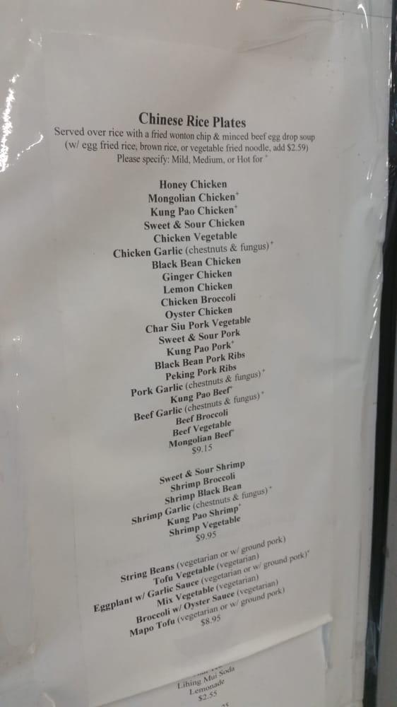 Menu at Hilo Rice Noodle Soup restaurant, Hilo