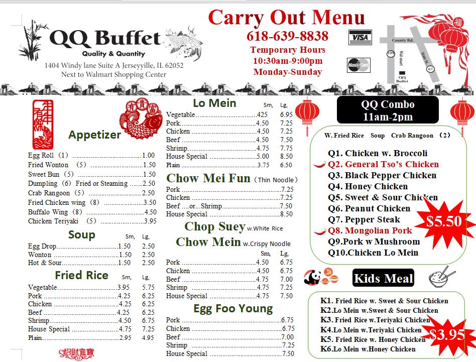 Menu at QQ Buffet restaurant, Jerseyville