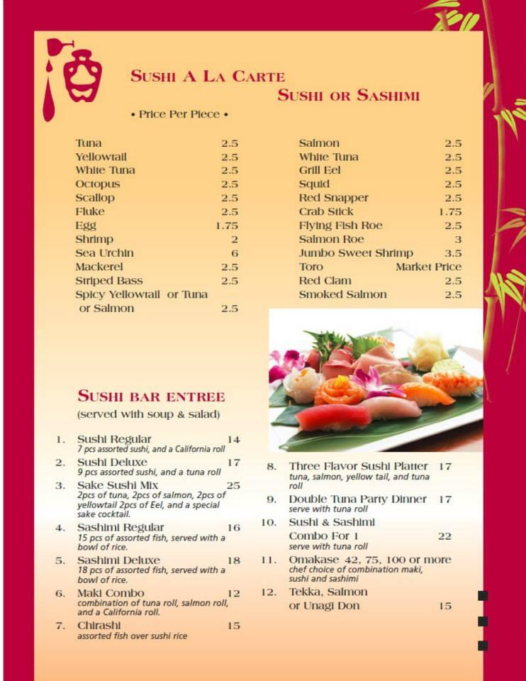 Menu at Sake Cafe, Albany, 273 New Scotland Ave