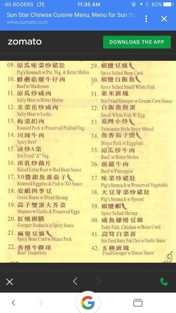 Menu At Sun Star Chinese Cuisine Restaurant Toronto 636 Finch Ave E