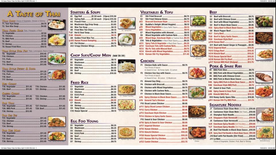 Menu at Asian Palace Restaurant, Ottawa