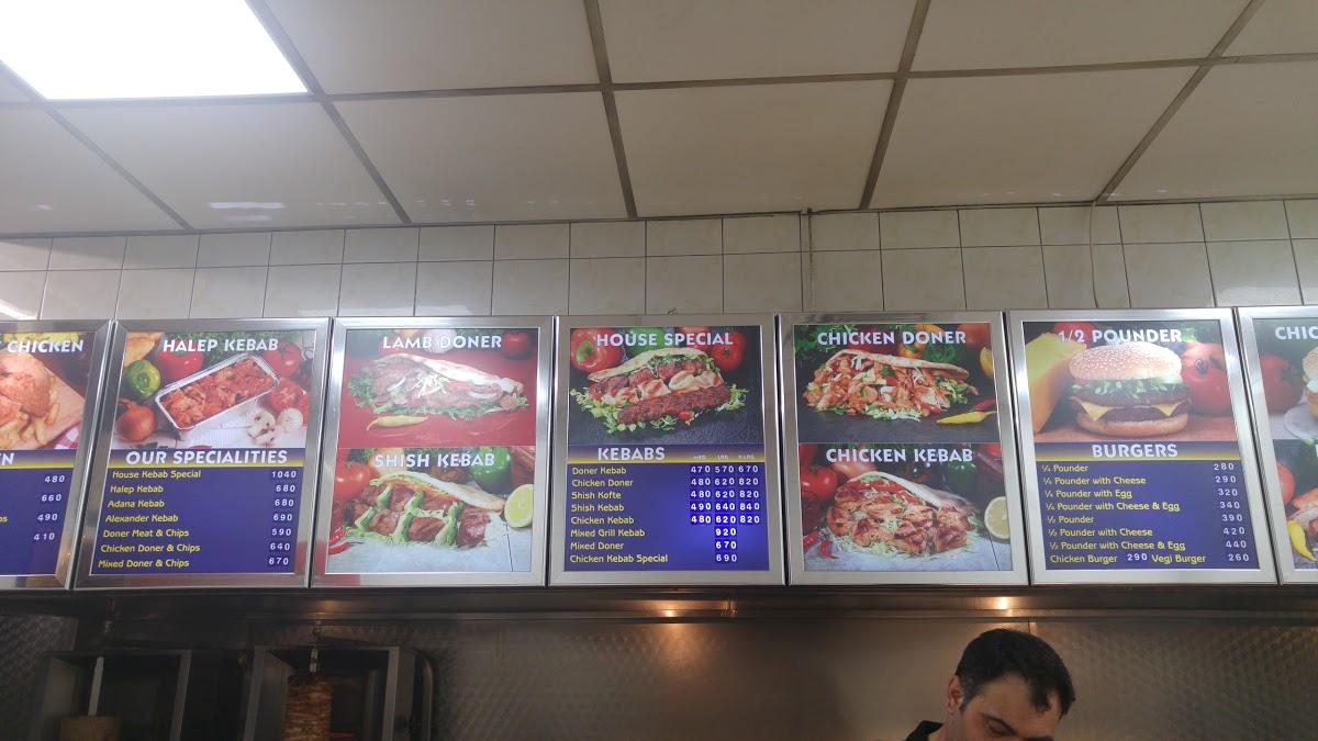 Menu at Banbury Kebab & Burger House fast food, Banbury