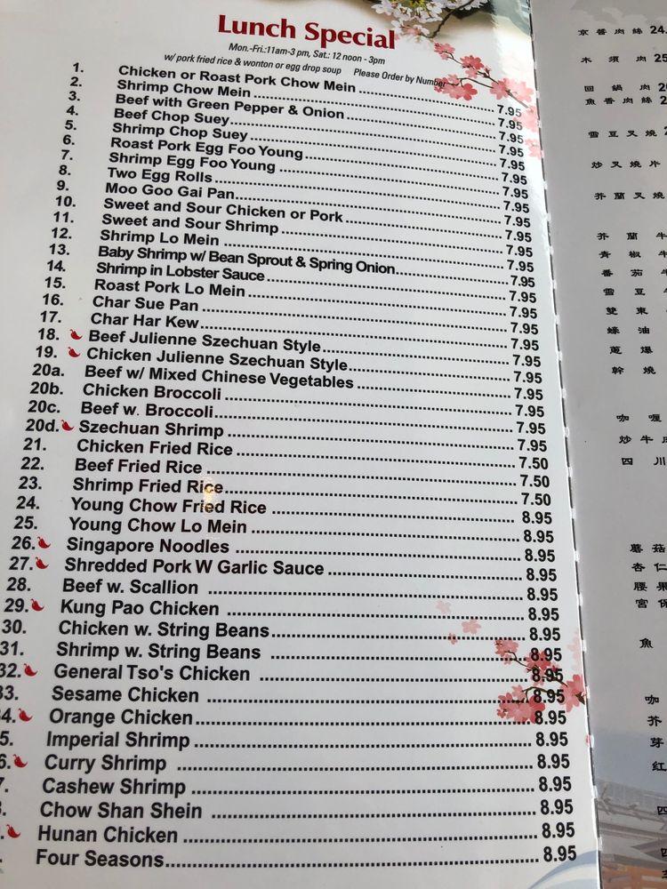 Menu at Little China Restaurant, Middle River