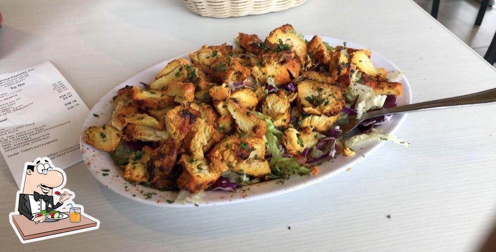 Shawarma Express, 898 E Roosevelt Rd in Lombard Restaurant menu and