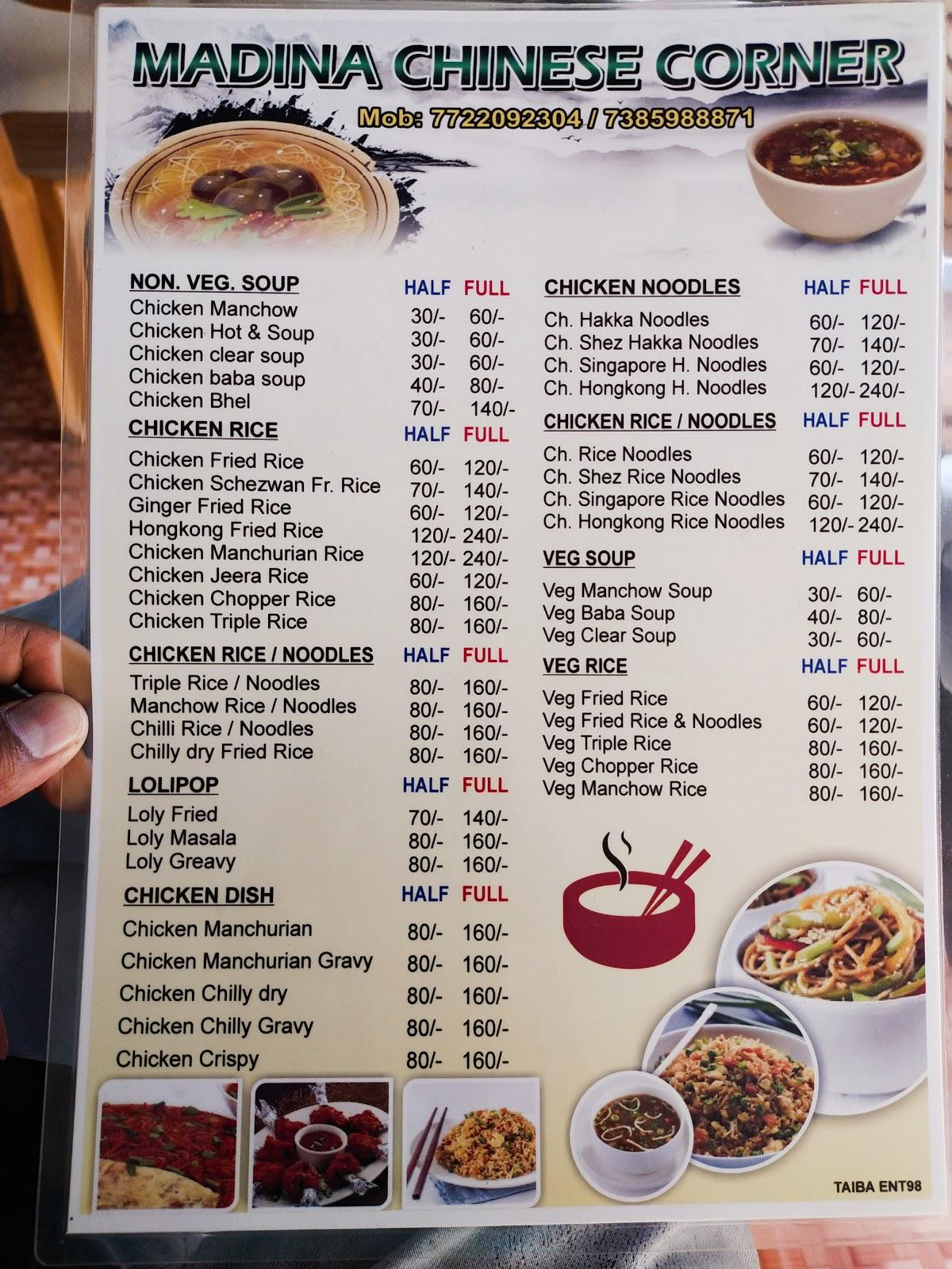 Menu at Madina Chinese corner, Pale