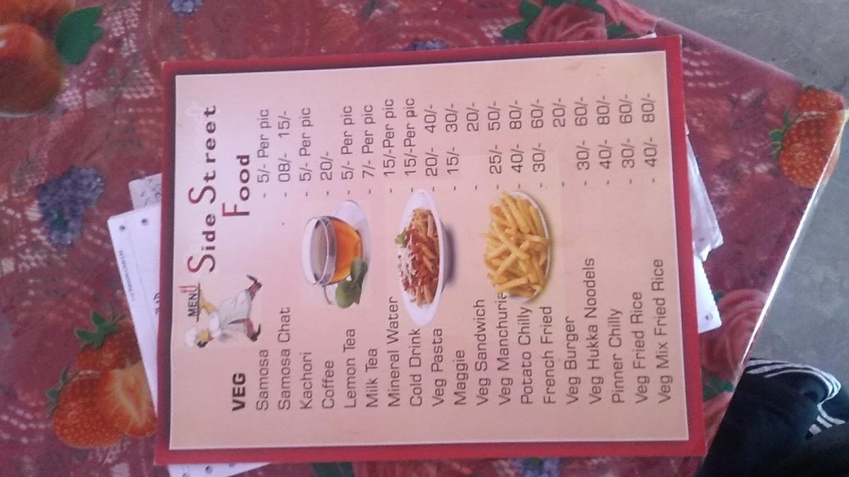 Menu at SIDE STREET FOOD, Ranchi