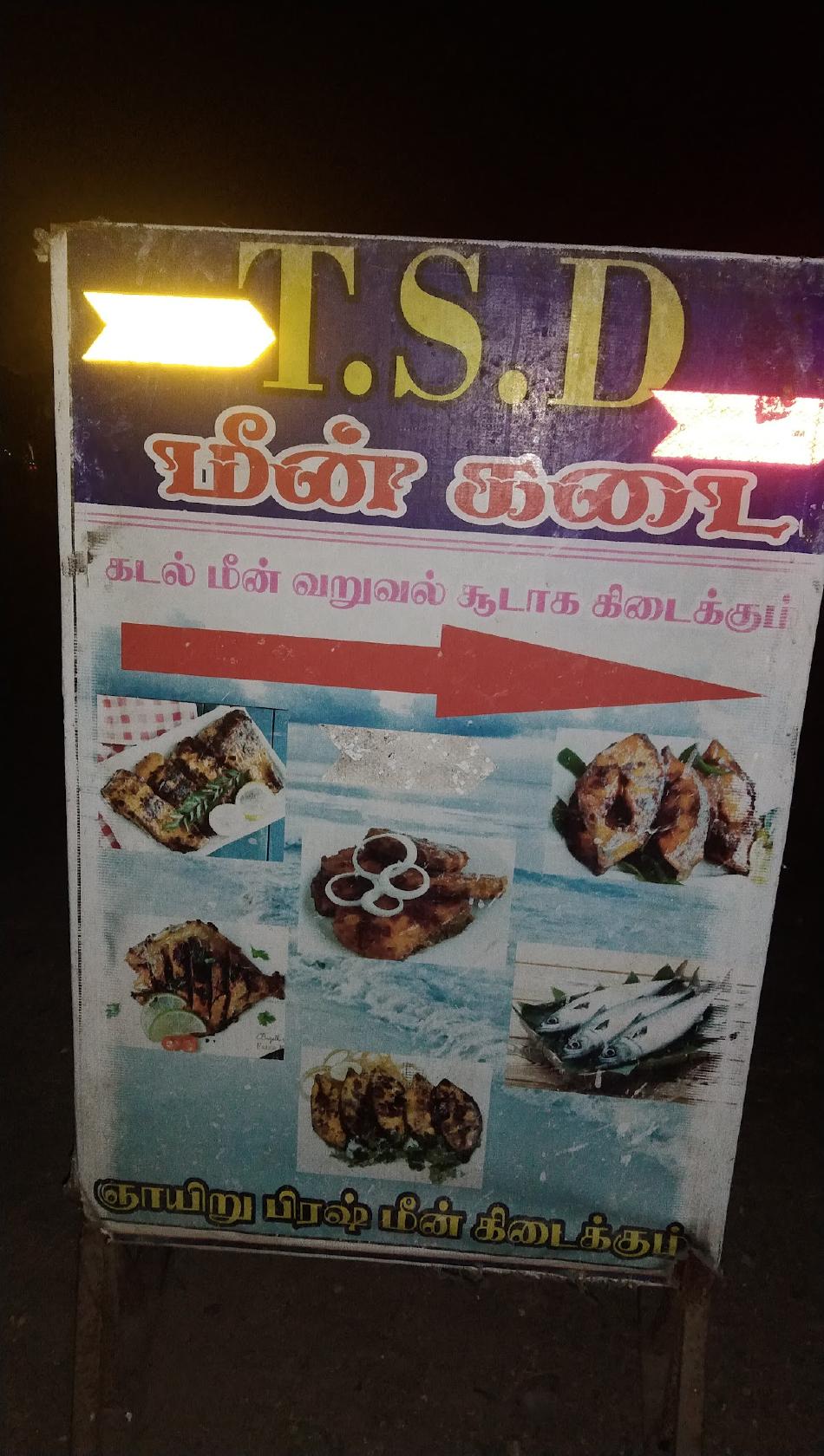 T S D Fish Stall India