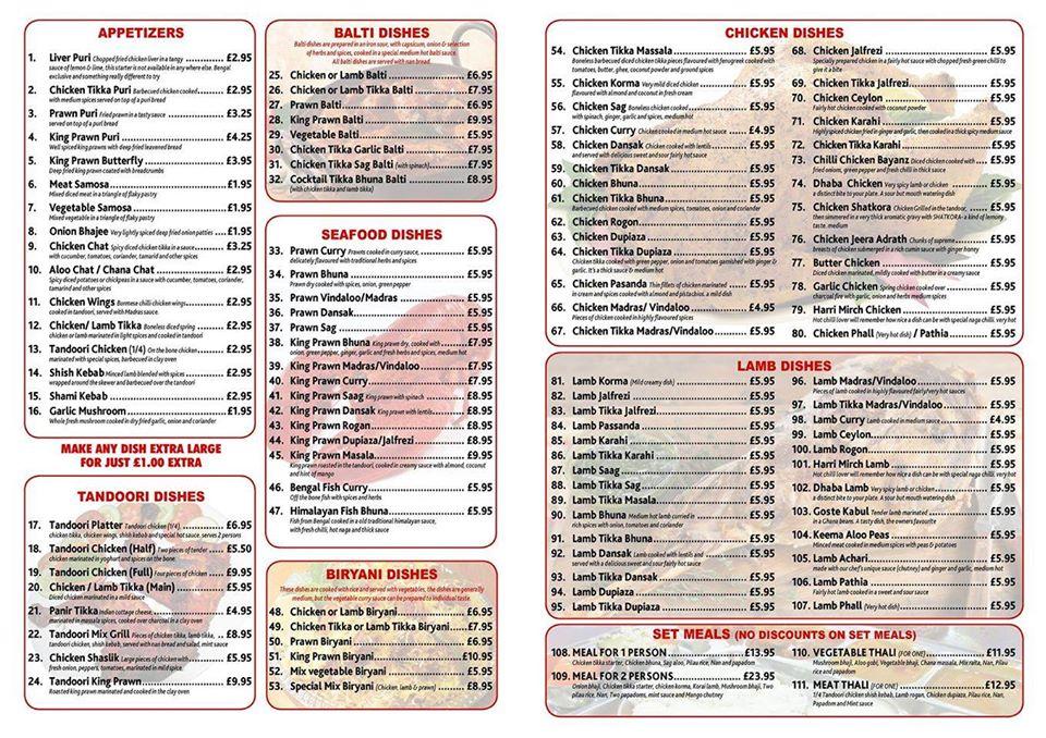 Menu at Tandoori Hut fast food, London, 35 Church Hill Road