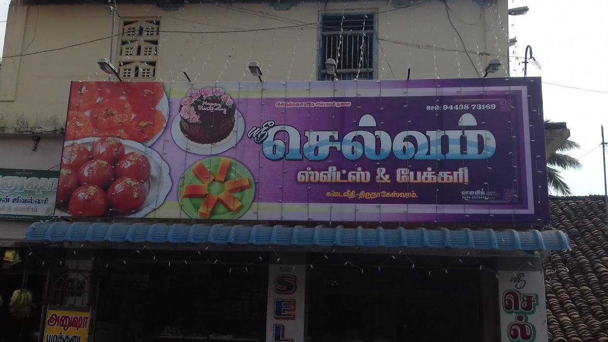 Selvam Bakery, Thirunageswaram Restaurant reviews