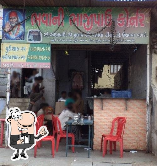 Bhavani Bhaji Pav Corner, Ahmedabad, Hiraba Complex