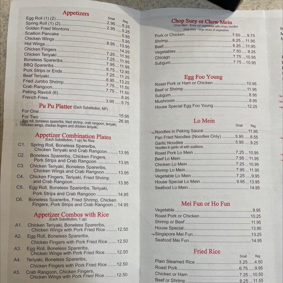 Menu at Lucky Garden restaurant, Methuen