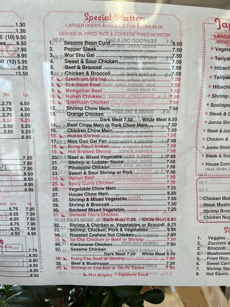 Menu at Oriental Express Restaurant, Hickory