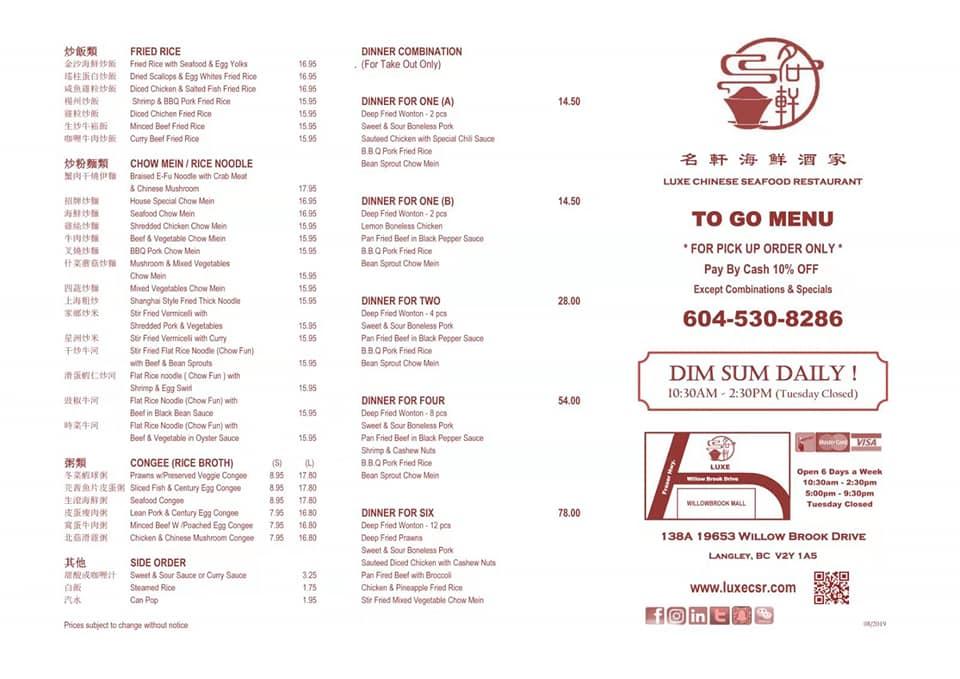 Menu at Luxe Chinese Seafood Restaurant, Langley Township