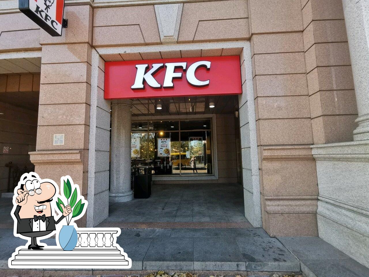 Ресторан KFC, Хабаровск, улица Муравьёва-Амурского - Меню и отзывы о  ресторане