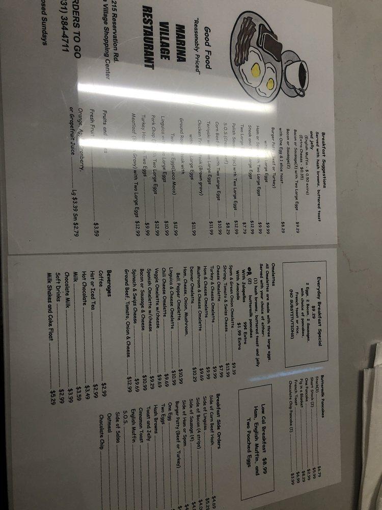 Menu at Marina Village Restaurant, Marina