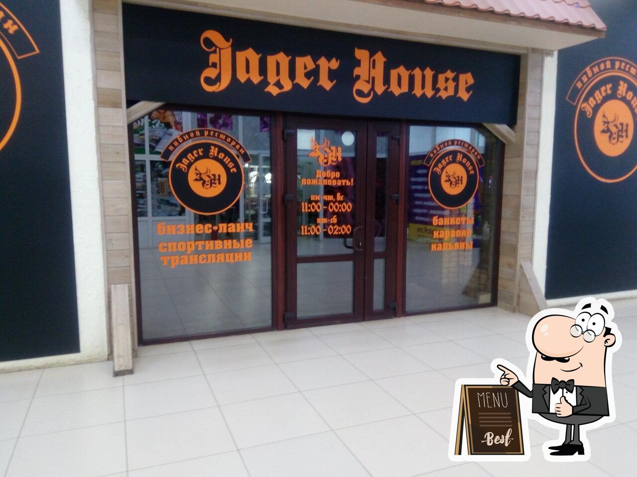      jagerhouseorel  Instagram photos and  videos