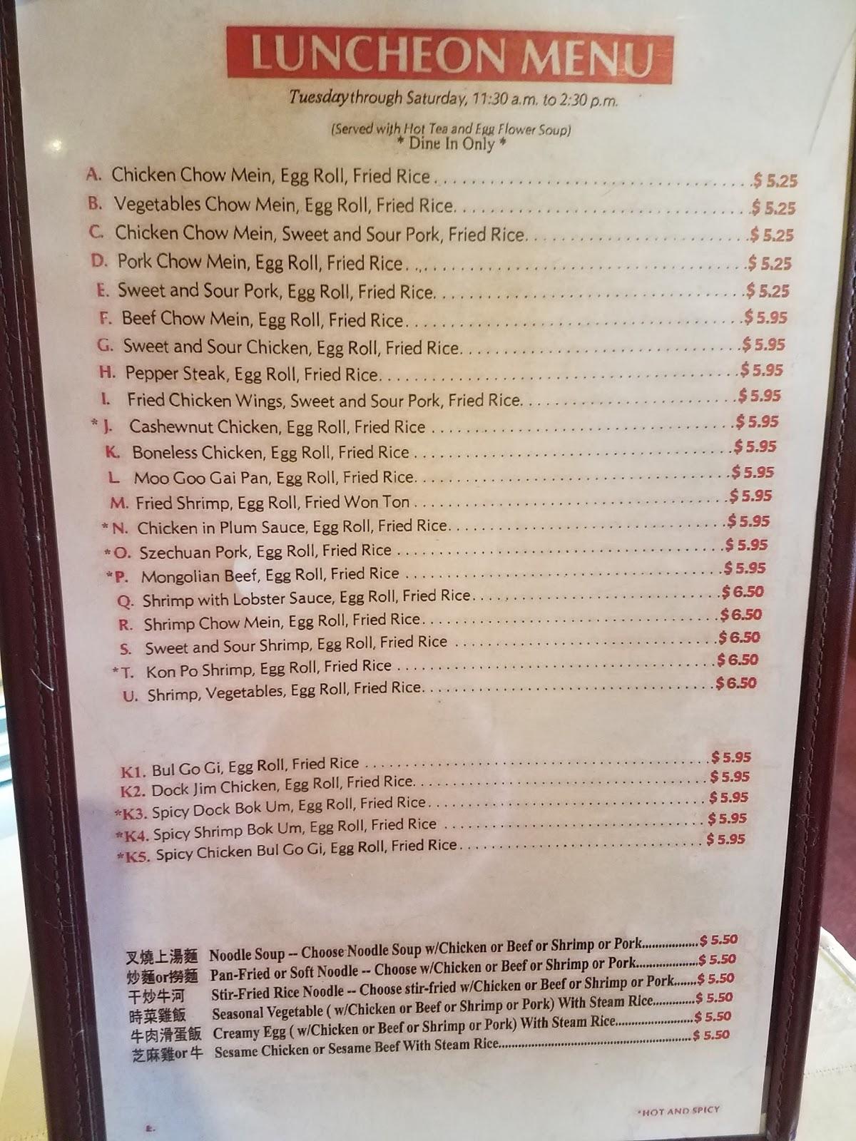 Menu at ABC Noodle House & Cajun Seafood restaurant, Albuquerque
