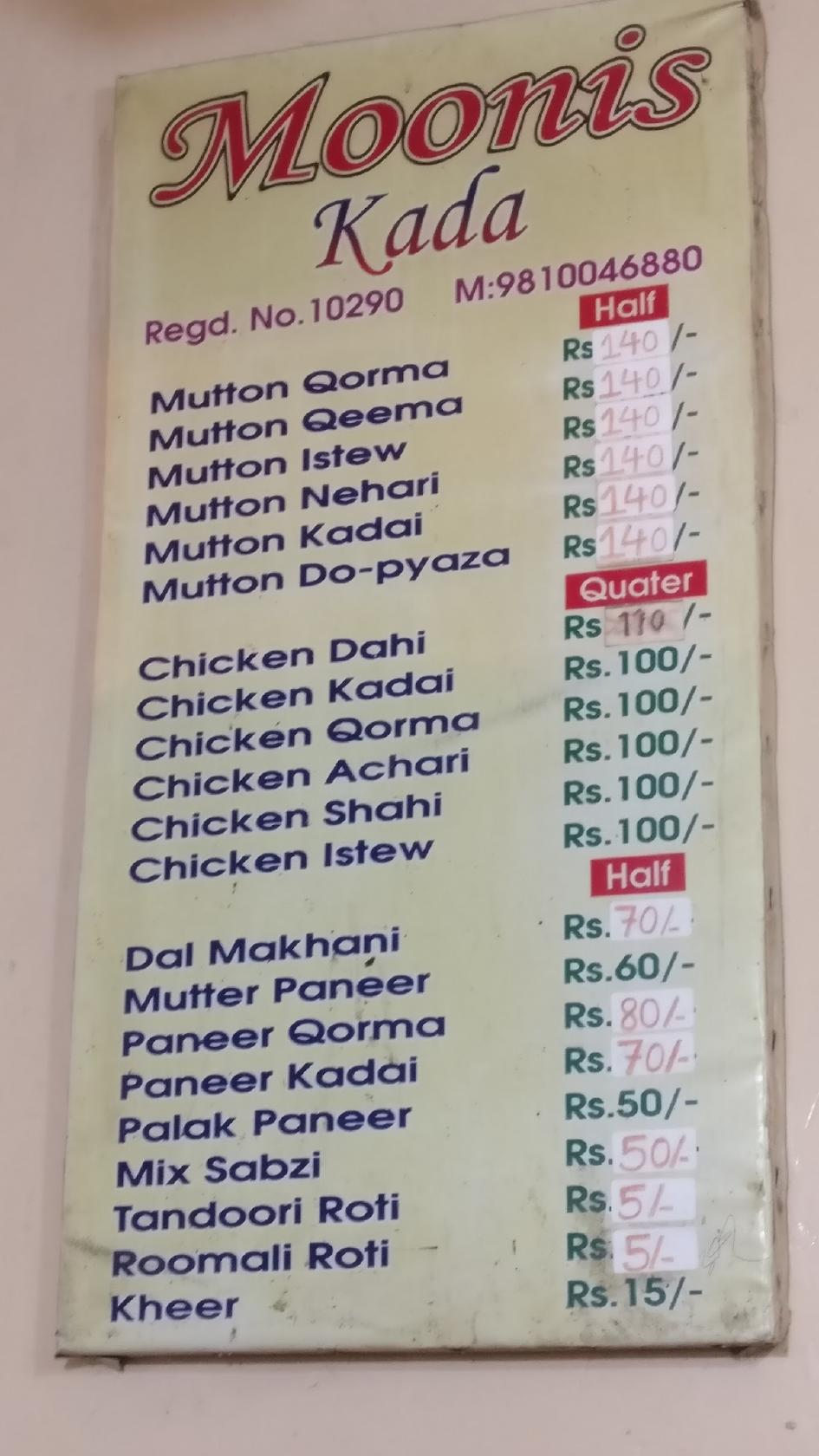 Moonis Kada menu