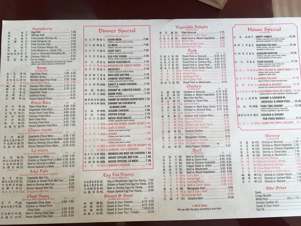 Menu at Real Taste Garden restaurant, New Lisbon
