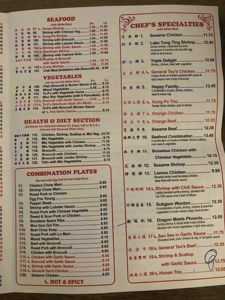 Menu at Jumbo Chinese Restaurant, Virginia Beach