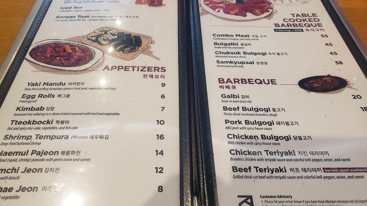 Menu at Korean House BBQ, Del City, SE 29th St